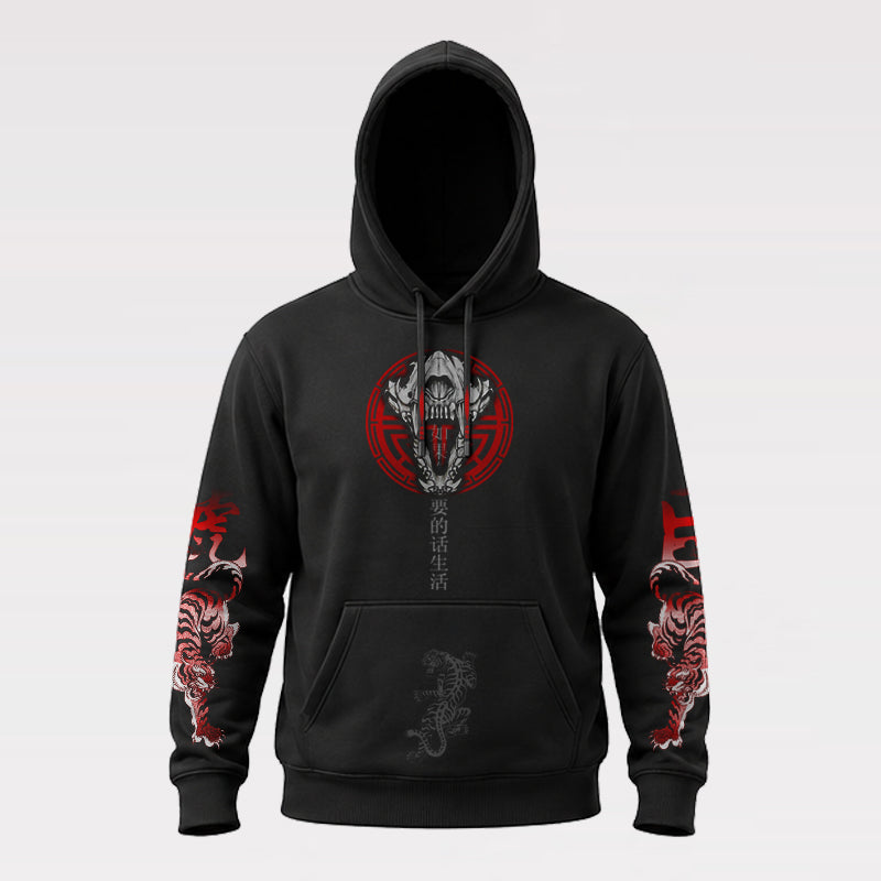 HOODIE TIGER´S GLOW